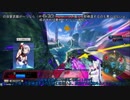 東北姉妹と行く星と翼のパラドクス Part6