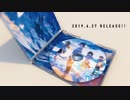 【超ボーマス42】ラズライトの夢 feat.ゆある / *Luna 【クロスフェード】