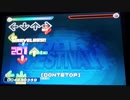 【DDR EDIT 】Don't Stop! ~AMD 2nd MIX~ Lv13