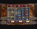 【Hearthstone】色んなデッキでランク戦 9【ハースストーン】