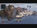 【ApexLegends】彈なしからの起死回生