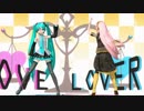 【初音ミク 巡音ルカ】ワールズエンド・ダンスホール【ProjectDIVA Future Tone】
