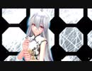 【MMD】Tda式弱音ハク「アンノウン・マザーグース」