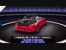 迫真土瀝青部 Ep28 アップデートの裏技.ASPHALT9
