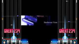 【BMS】 Beethoven Virus