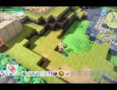 【DQB2】お調子者がドラクエビルダーズ2を実況してみるとこうなる part15