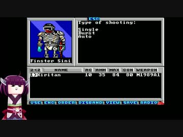 【Wasteland】東北きりたんが30年前の洋ゲーを遊ぶ【VOICEROID実況】8回目