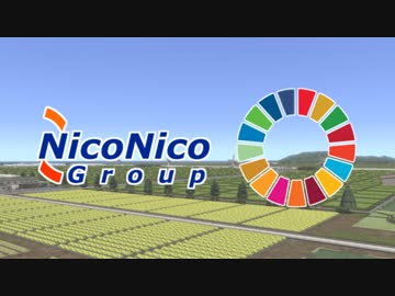 【A列車で行こう9】離島環境振興開発部 ep.5