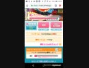 mobizen_20190419_220302 5-8