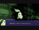 【ＣoC】ある学校の階段の怪談１話【実卓リプレイ】