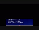 【実況】めちゃカワなインターフェースと共にとある人物の秘密を探るpart4