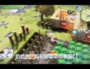【DQB2】お調子者がドラクエビルダーズ2を実況してみるとこうなる part16