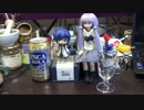 【結月ゆかり・KAITO】今日こそインカりますって【トークロイド】