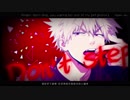 【混合静止系Mad】爆豪勝己-Nine Thou
