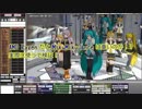 RyzenでのMMD動作実験（Ryzen 5 1600+Radeon RX 580）