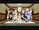 【MMD花騎士】FKG48だけどHelp me!!