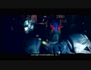 噛み合わない二人でDestiny2実況プレイ火星の凍土編Part1