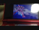 ガンダムトライエイジ293