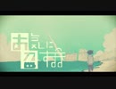 【@ nao】お気に召すまま　悪ノリで歌ってしまった【g @ m】