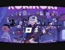 【初投稿】  ロキ / じょん  【歌ってみた。】