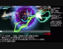 【Switch版ガンヴォルト爪】スピードラン GV 16:44.13 後編