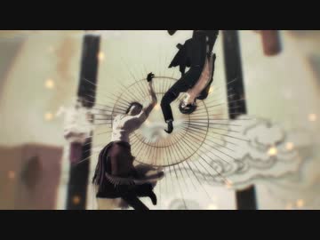 【MMD刀剣乱舞】命に嫌われている。【燭台切光忠　大倶利伽羅】