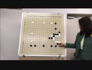 【淳子囲碁スクール】2019年2月2日 Part.2