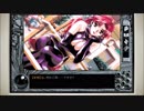 CoC探索者が実況する「この世の果てで恋を唄う少女 YU-NO・PC98再現リメイク版」 #022