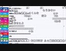 【ch】うんこちゃん『やぁ』4/5【2019/04/20】