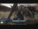 【ギャン・エーオース】なんとなくバトオペ2する　その15