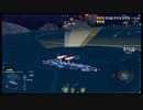 【WoWs】頭文字DD × キズナアイ魚雷叫ビート