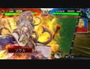 いろんなデッキでgdgdしながら三国志大戦をplay：vol.84(天下統一戦)