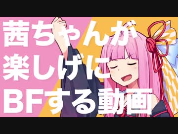 8bitサングラス ニコニ コモンズ
