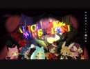 【台湾6人】Alice in Musicland【歌ってみた】