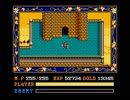 MSX YS2 鐘つき堂(Companile of Lane) FM音源