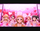 きゅん・きゅん・まっくす　　L.M.B.G ver.
