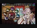【かんぱに】黒ポストガチャ【エルデ】
