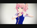アマテラス【城ヶ崎美嘉】