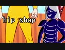 【ボルガルーン】kichip_shop