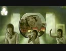 久本の塔～Luna Atamasion