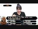 【#1-前半】みーとゆー
