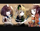 【手描きの絵本のような】星の王女さまを実況プレイ！【世界を旅するRPG】part20