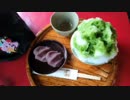 鉄ヲタしきねーこ の外配信 part19【2018/09/08】