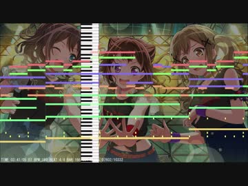 【MIDI】Light Delightを耳コピした