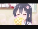 【私に天使が舞い降りた！】はなちゃんがもぐもぐしてるのを眺める動画