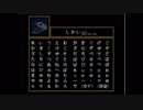 【Ib】ま・よ・え！！　女学生2人が絵の世界で暴れだす！！part8