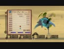 【生放送アーカイブ】テイルズオブヴェスペリアREMASTERをプレイ ＃12 (19.4.20)