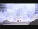 MMDケムリクサ Episode 12.1X  『しゅぎょう』