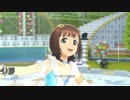 【春研】天海春香「そしてぼくらは旅にでる」シャイニングインザスカイ