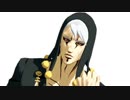 【ジョジョMMD】リゾットと暗殺チームでHals_ey - Con_trol